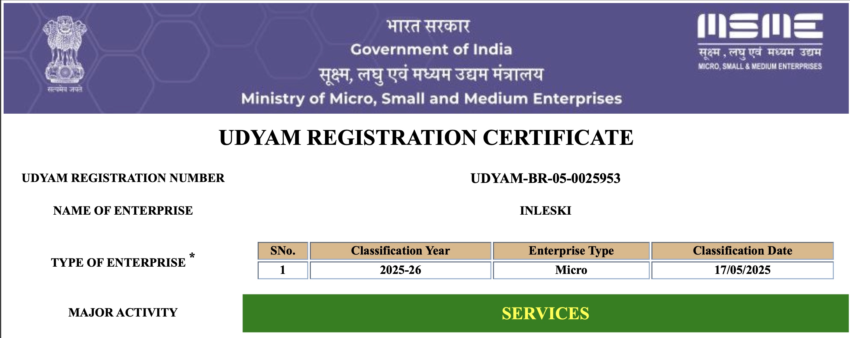 MSME Registration Certificate